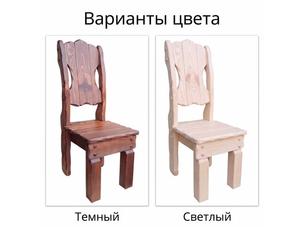 Стул высокий "Добряк", жесткий - состаренная мебель, фото