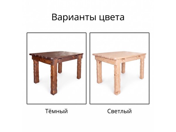 Стол под старину "Русич" - состаренная мебель, фото