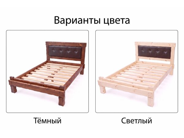 Кровать под старину "Купец 2" с мягкой спинкой - состаренная мебель, фото