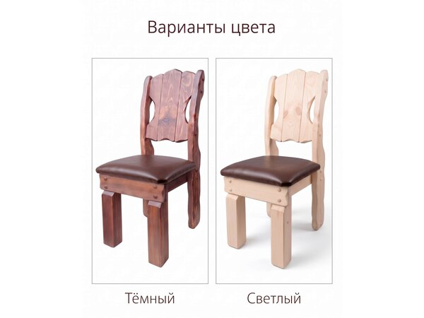 Стул высокий "Добряк", кожа - состаренная мебель, фото