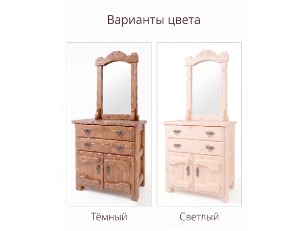 Комод под старину "Барин №1", 2 ящика 2 двери - состаренная мебель, фото