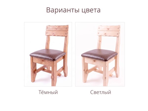 Стул под старину "Русич", кожа - состаренная мебель, фото