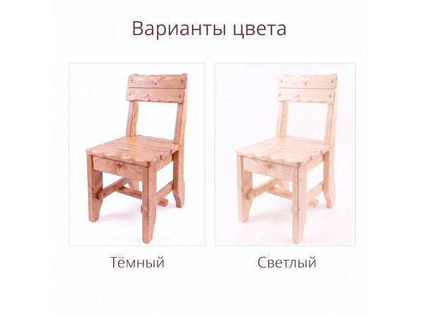 Стул под старину "Русич" - состаренная мебель, фото