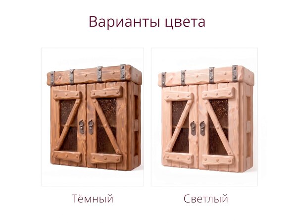 Ящик навесной "Медведь" (2 двери) - состаренная мебель, фото
