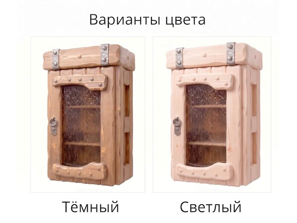 Ящик навесной "Государь" (1 дверь) - состаренная мебель, фото
